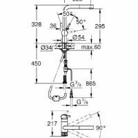 Filtru apa AQA drink Pure LOFT cu baterie Grohe