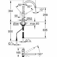 Filtru apa AQA drink Pure URBAN cu baterie Grohe